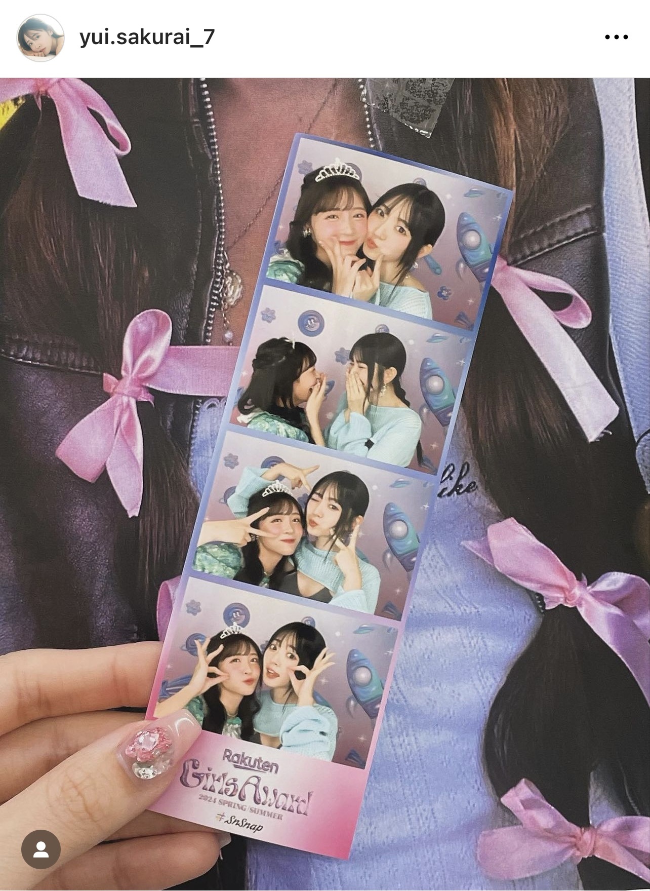 （櫻井優衣のインスタグラムから）