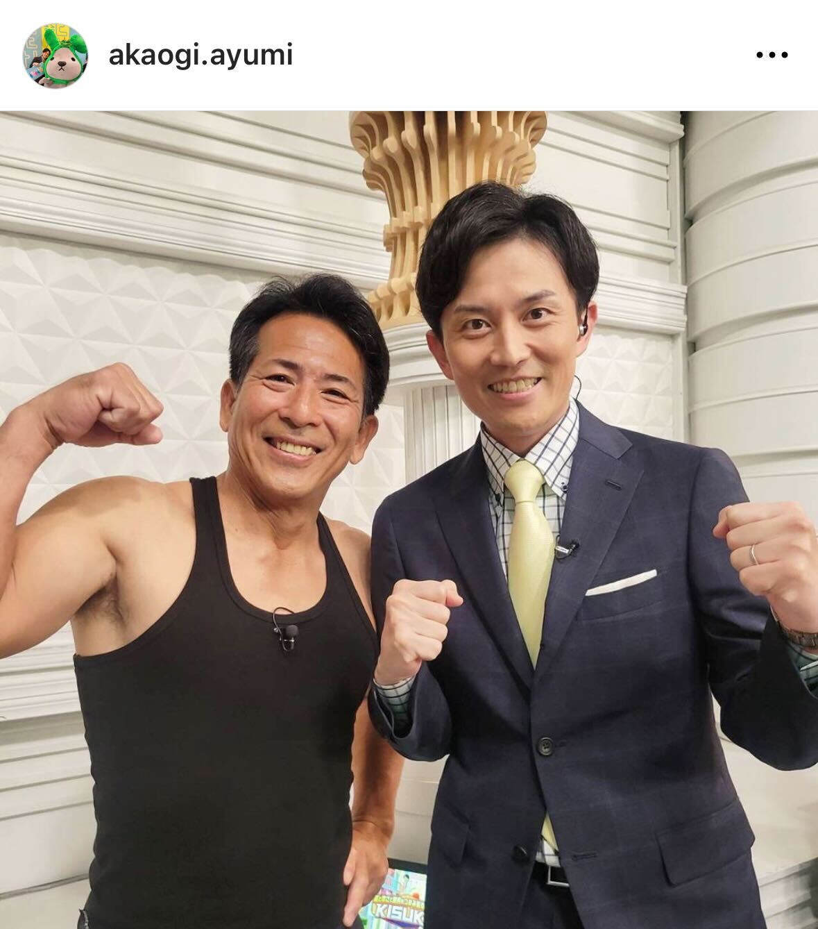 赤荻歩アナのインスタグラムから