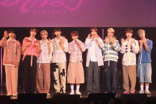 ＆TEAM、初のアリーナツアー今夏開催にファン歓喜　MAKI「夢の１つ実現できてうれしい」