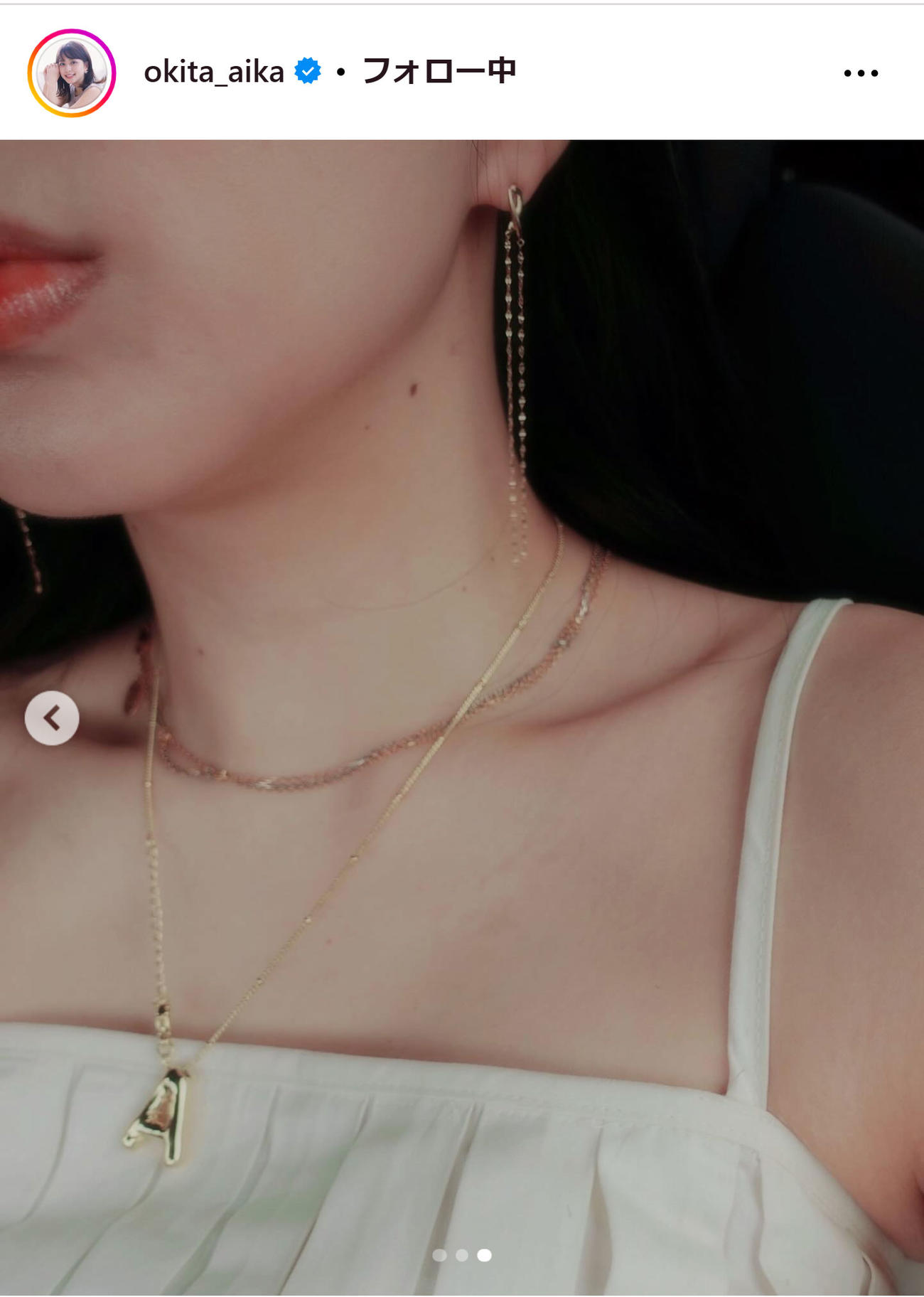 沖田愛加アナのインスタグラムから