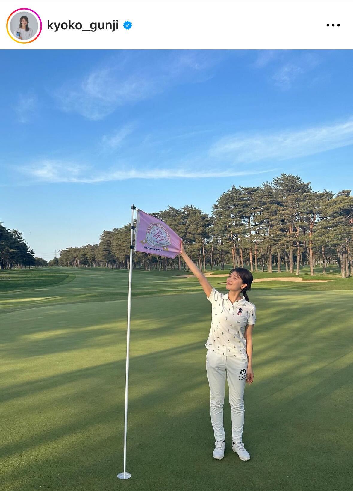 郡司恭子アナのインスタグラムから