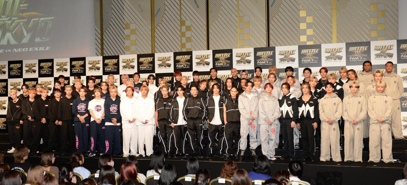 LDHが手がける総合エンターテインメントプロジェクト「BATTLE OF TOKYO」の発表会見の参加者