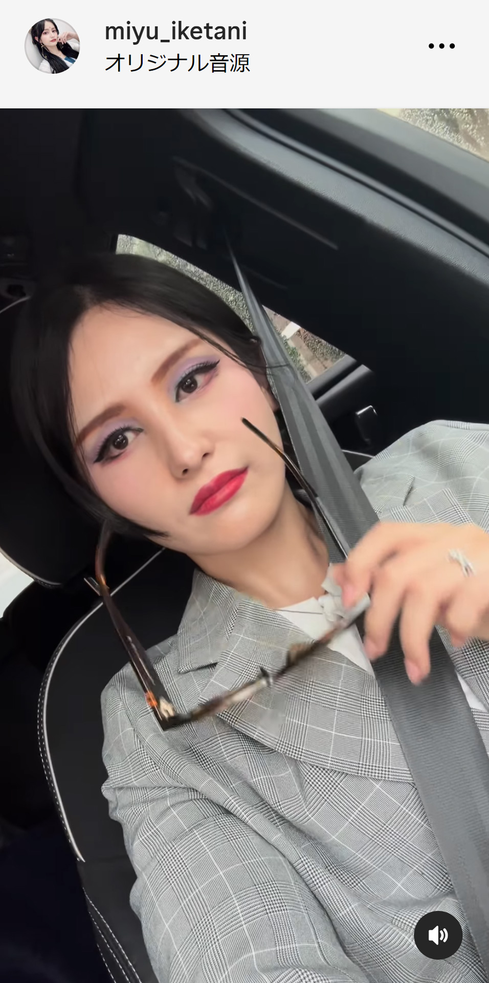 池谷実悠アナのインスタグラムから