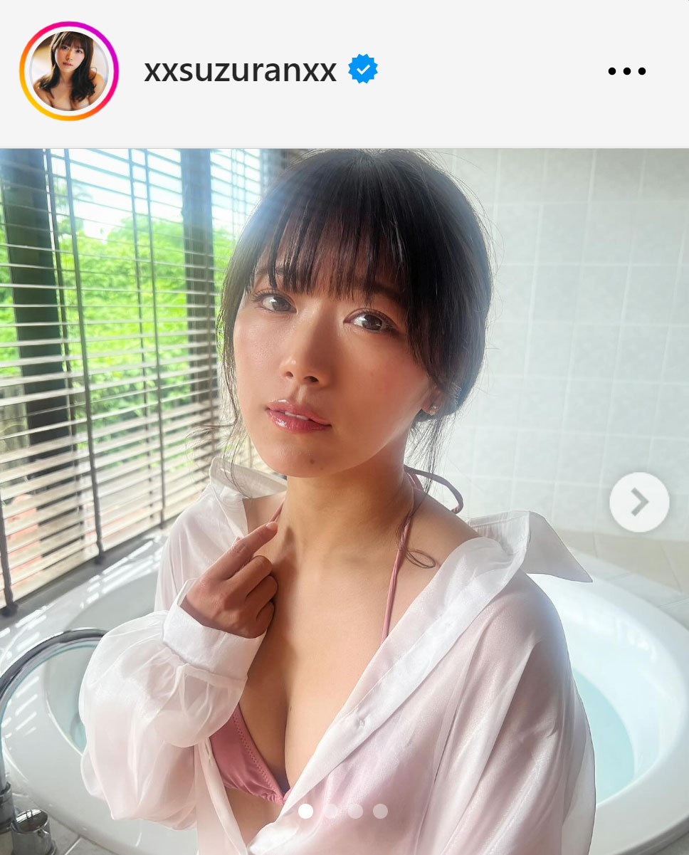 山内鈴蘭のインスタグラムから