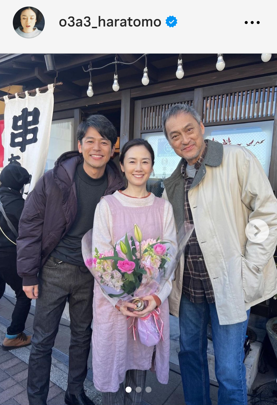 原田知世のインスタグラムから