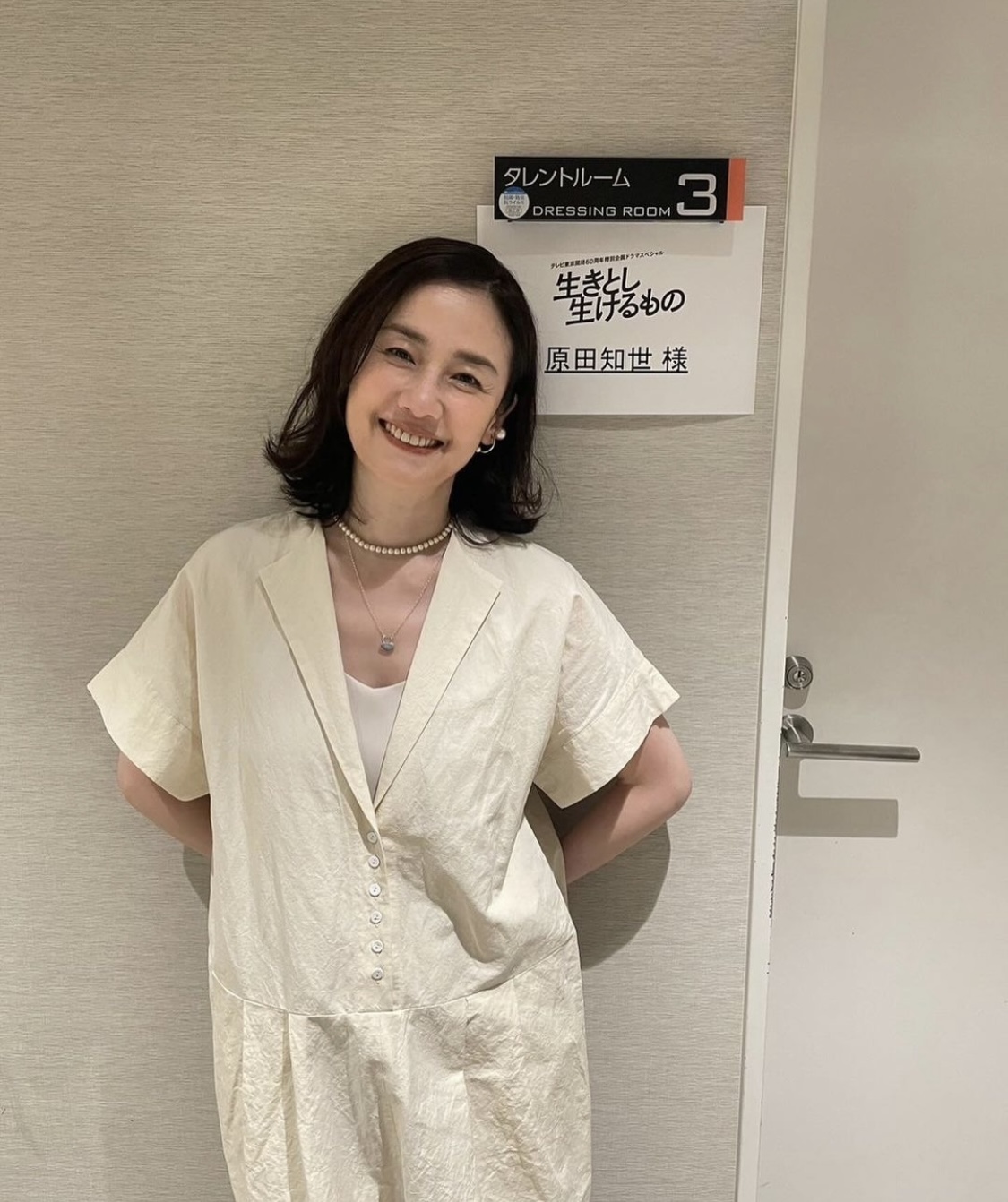 原田知世のインスタグラムから