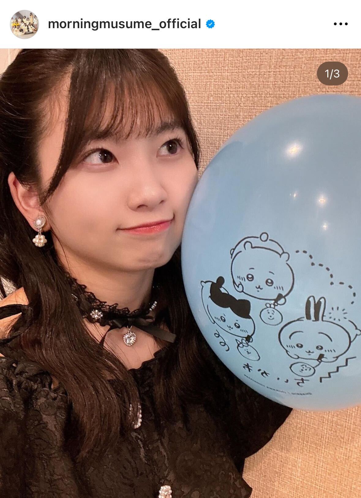 モーニング娘。'24公式インスタグラムから