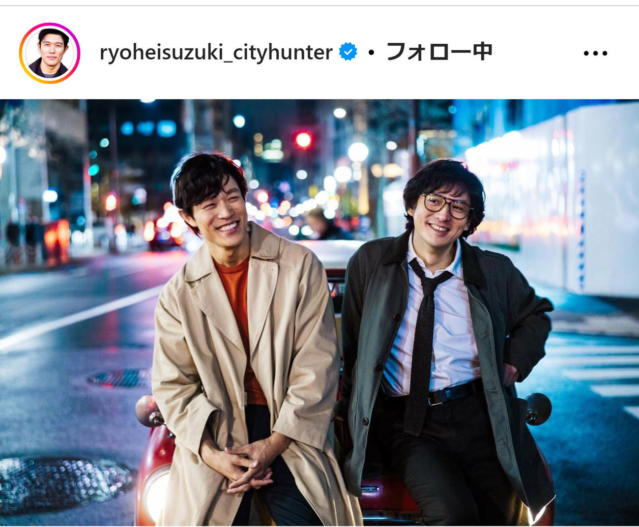 鈴木亮平のインスタグラムから