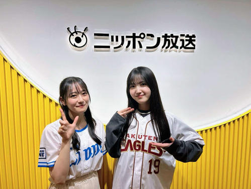 向井葉月、久保史緒里が出演　文化放送＆ニッポン放送コラボ特別番組「乃木坂野球部交流戦」放送