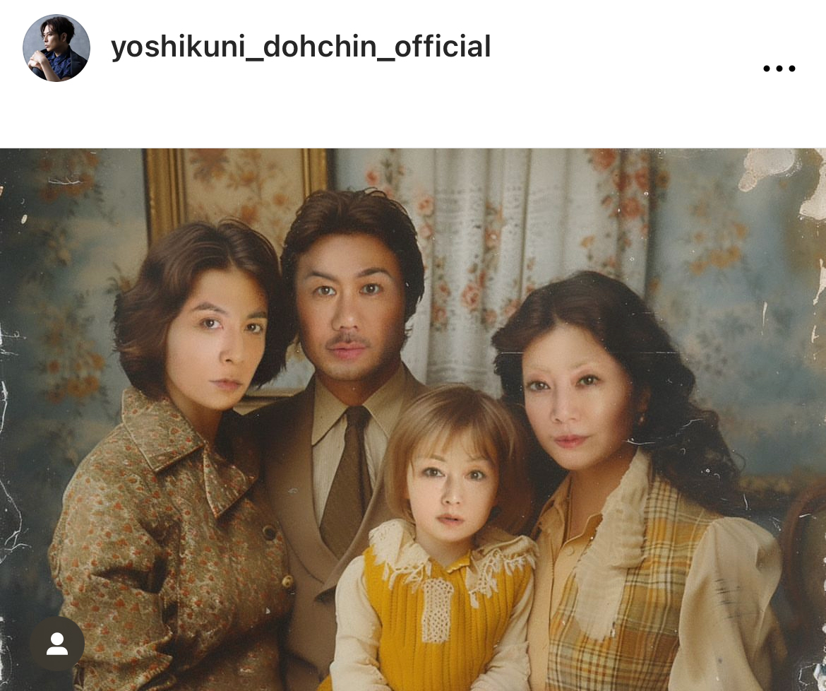 堂珍嘉邦のインスタグラムから