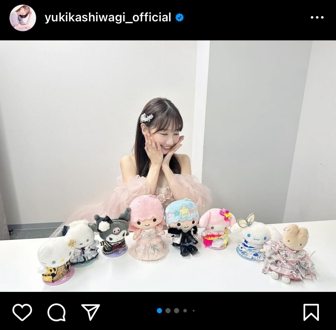 柏木由紀インスタグラムから