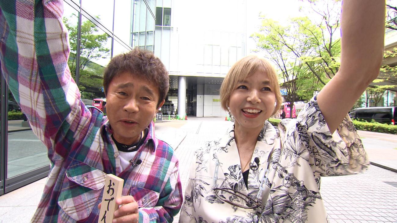 「ごぶごぶ」で浜田雅功と初の大阪街ブラロケを経験した山口智子（右）（C）MBS
