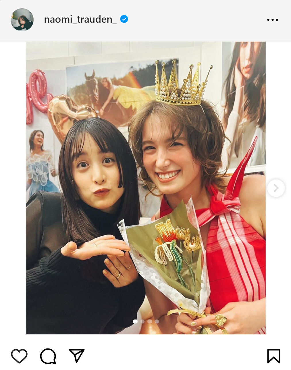 トラウデン直美のインスタグラムから