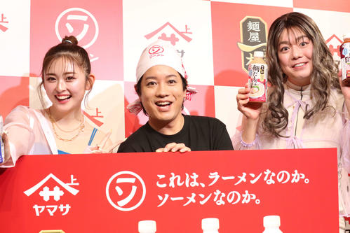 シュウペイ「仕事で納得いかない以上に飲む」ゆうちゃみにアドバイス「爆飲みマインドが大事」