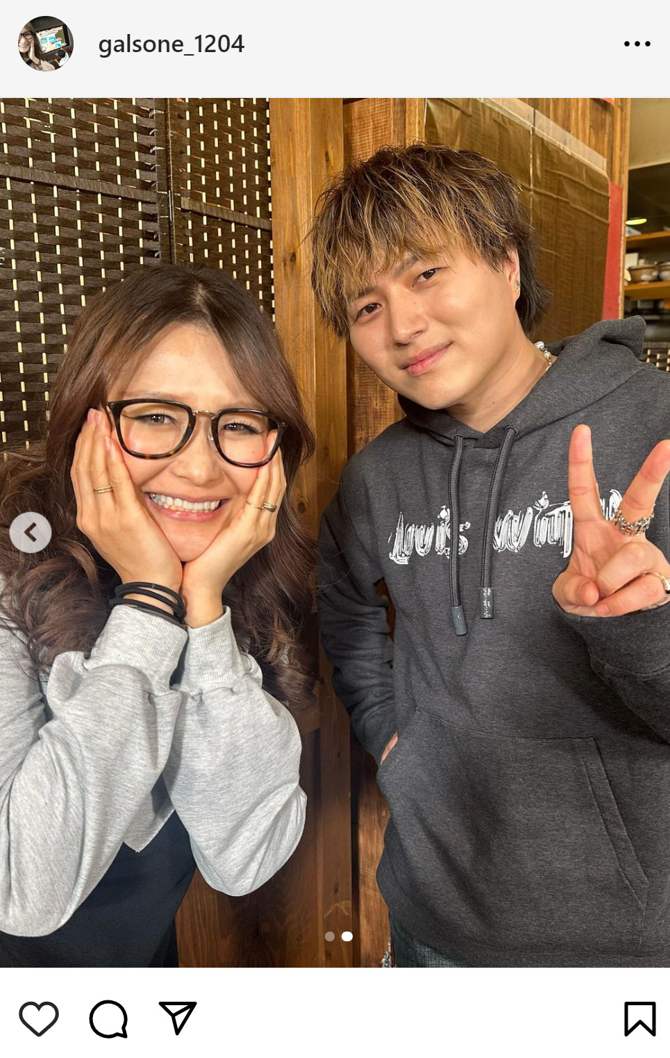 ギャル曽根のインスタグラムから