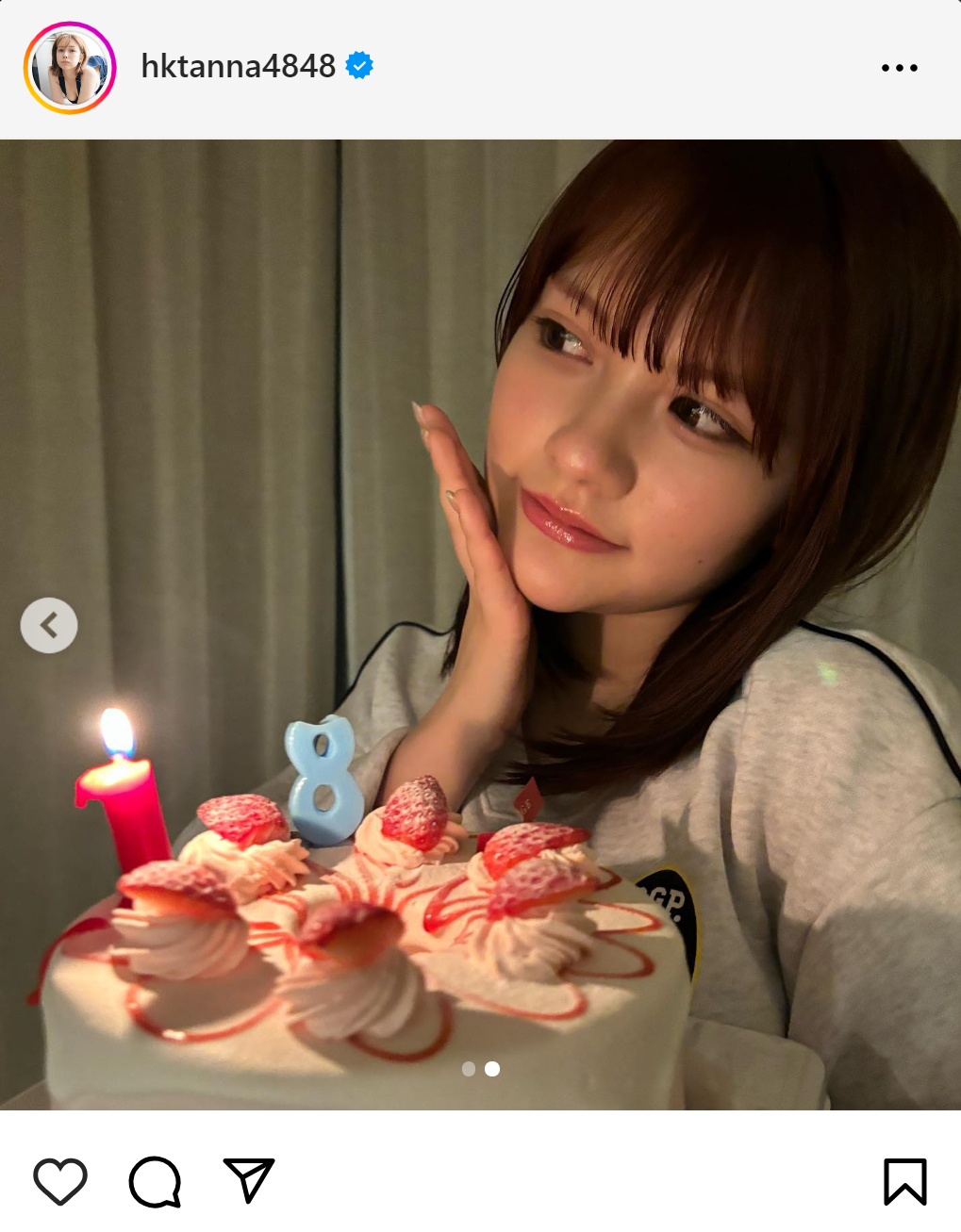 村重杏奈のインスタグラムから