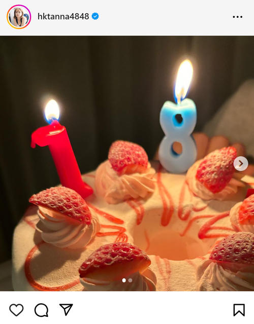 村重杏奈 妹エリカの18歳誕生日お祝いショット投稿「そんな村重もあと