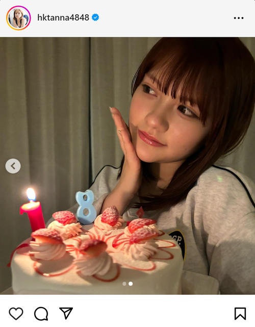 村重杏奈 妹エリカの18歳誕生日お祝いショット投稿「そんな村重もあと