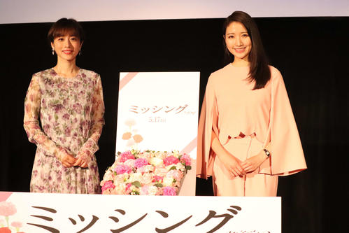 三田友梨佳「主人は沙織里と私を重ねて」映画ミッシングを夫婦で鑑賞「私も自分を失うほど混乱」