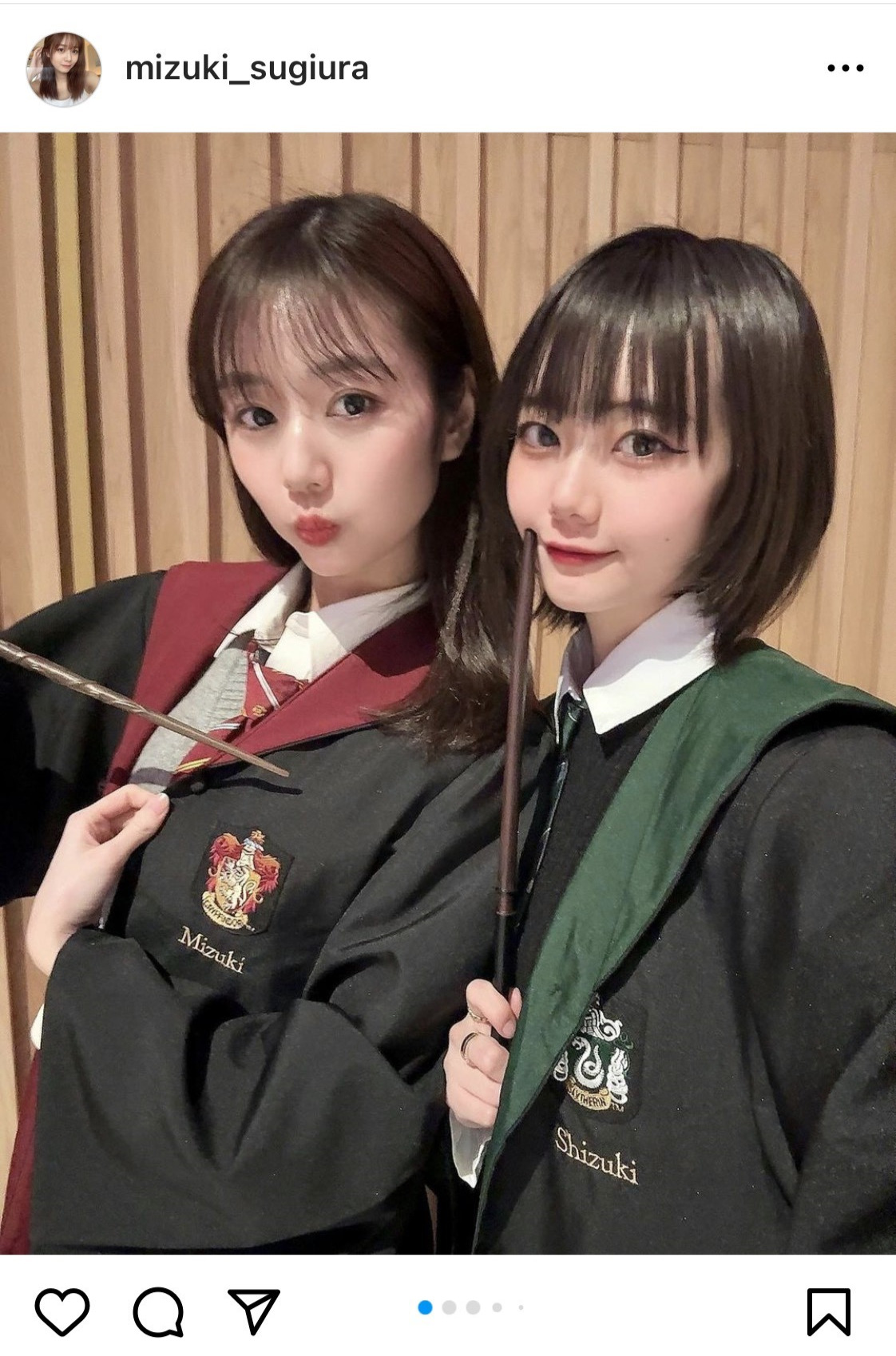 杉浦みずきのインスタグラムから