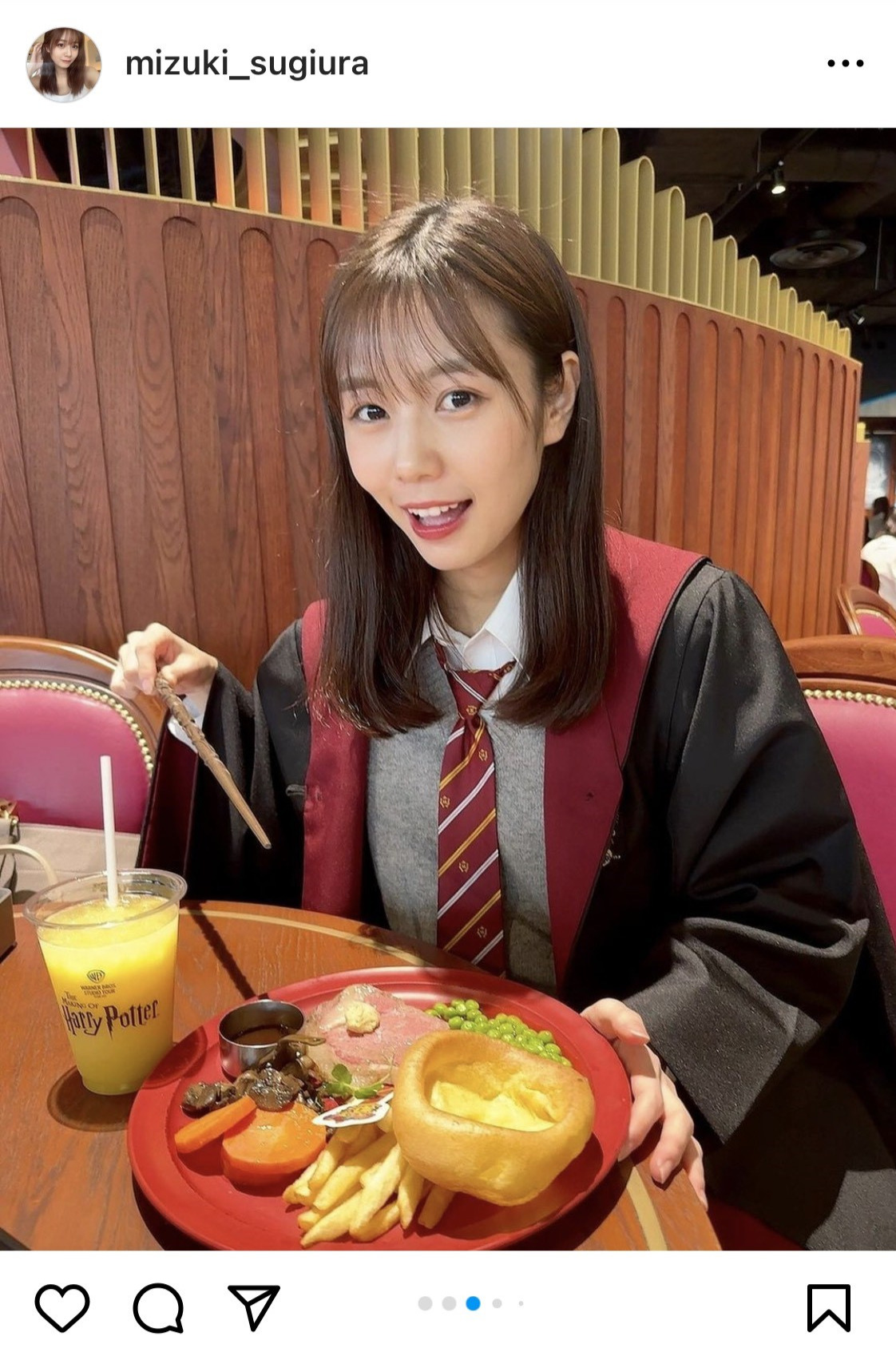 杉浦みずきのインスタグラムから