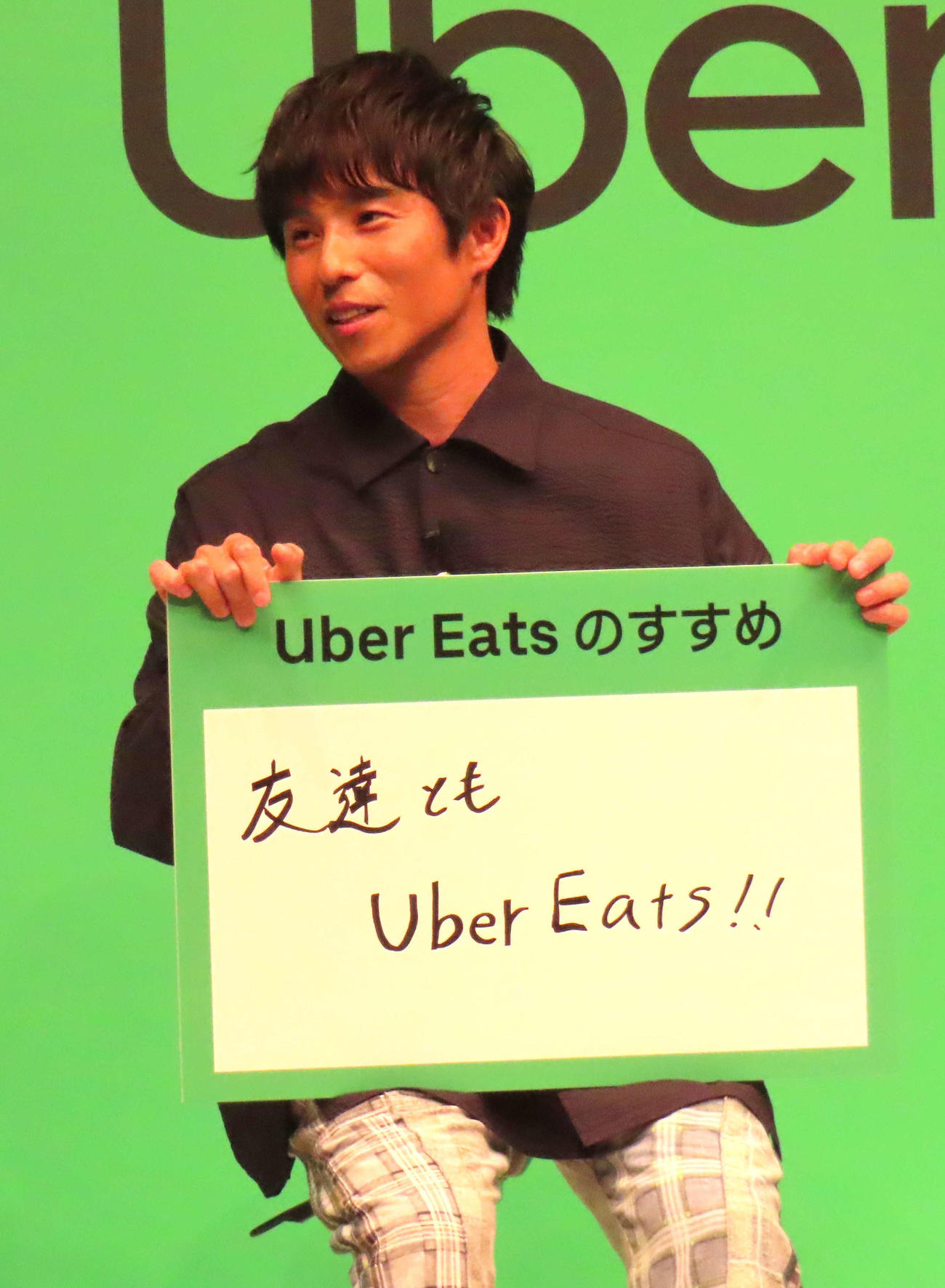 「Uber Eats」新CM公開記念イベントに登壇した中尾明慶