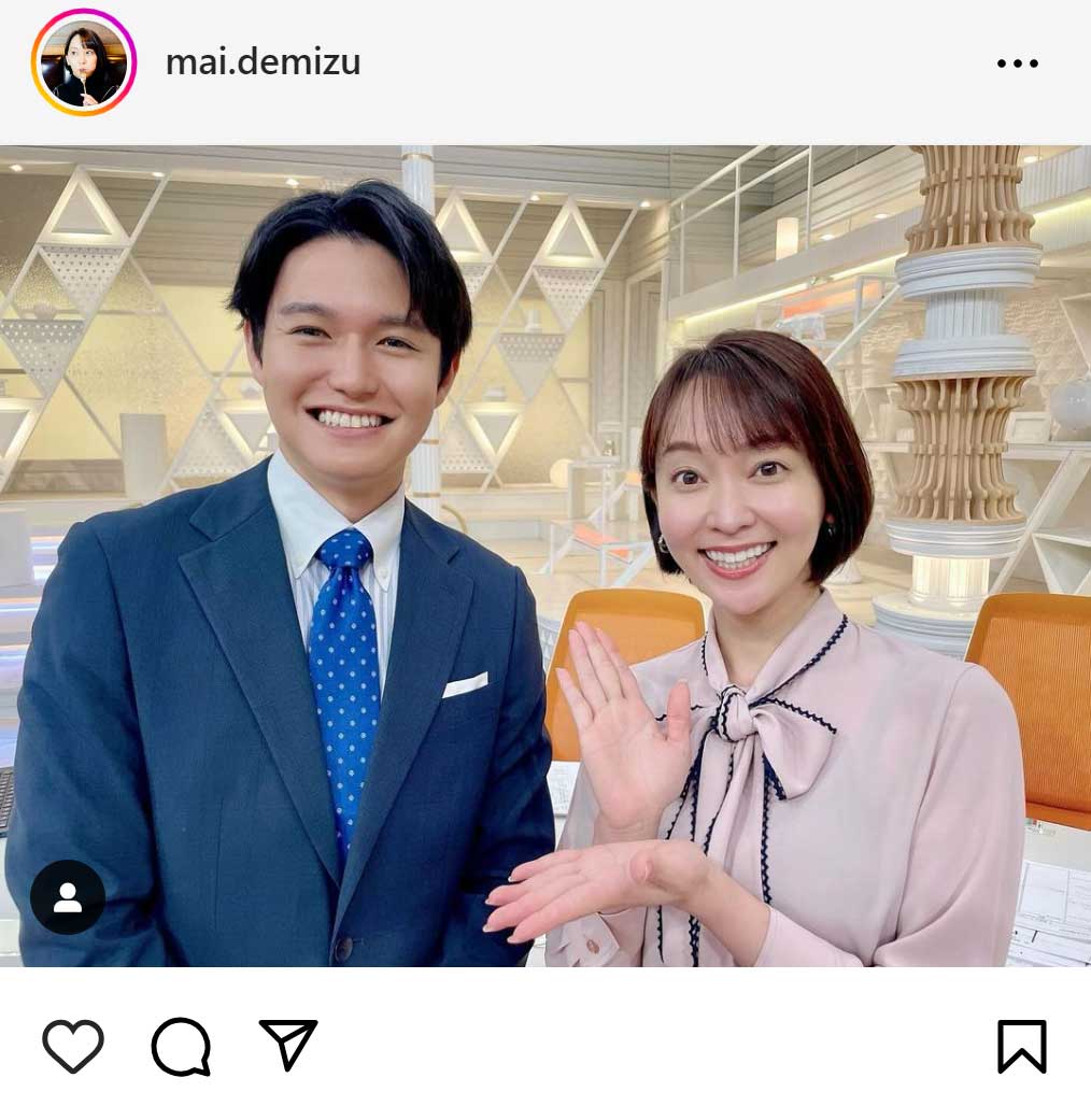 出水麻衣アナのインスタグラムから