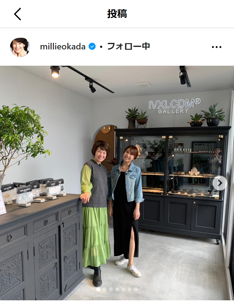 岡田美里のインスタグラムから