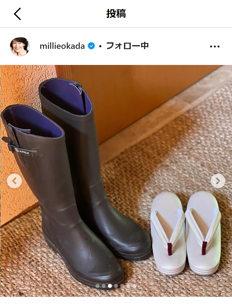 岡田美里のインスタグラムから