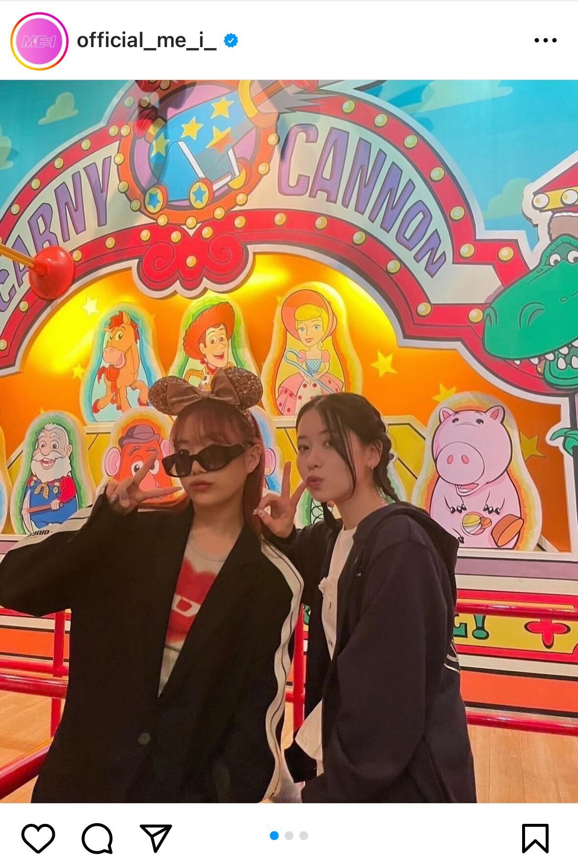 ME:Iインスタグラムから
