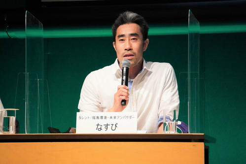 なすび感激　移動中に“レア列車”に遭遇「何なのでしょうかね？」投稿に情報が次々寄せられ