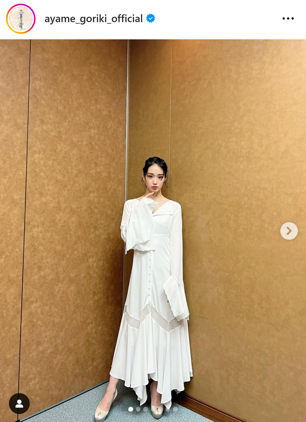 剛力彩芽のインスタグラムから
