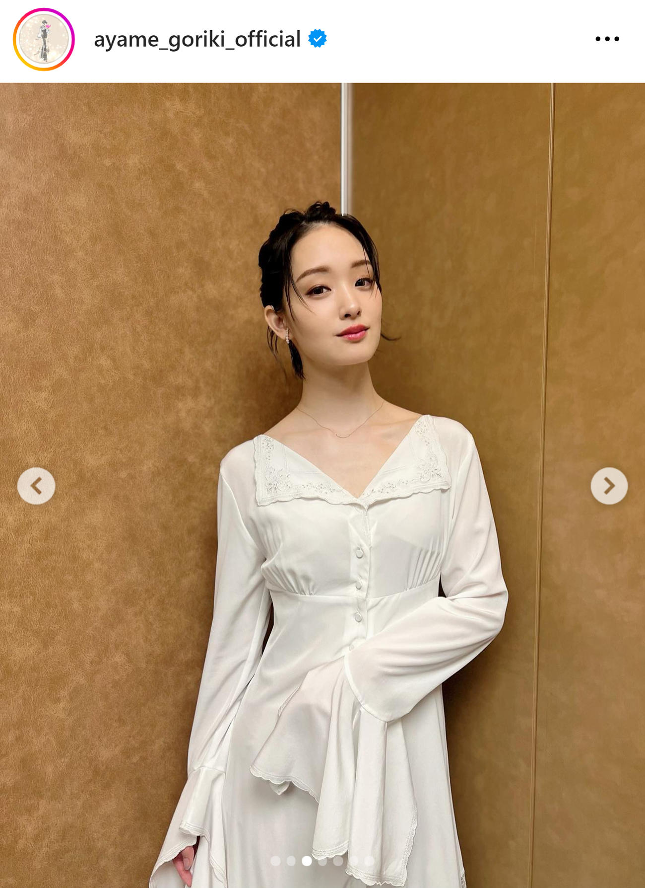 剛力彩芽のインスタグラムから