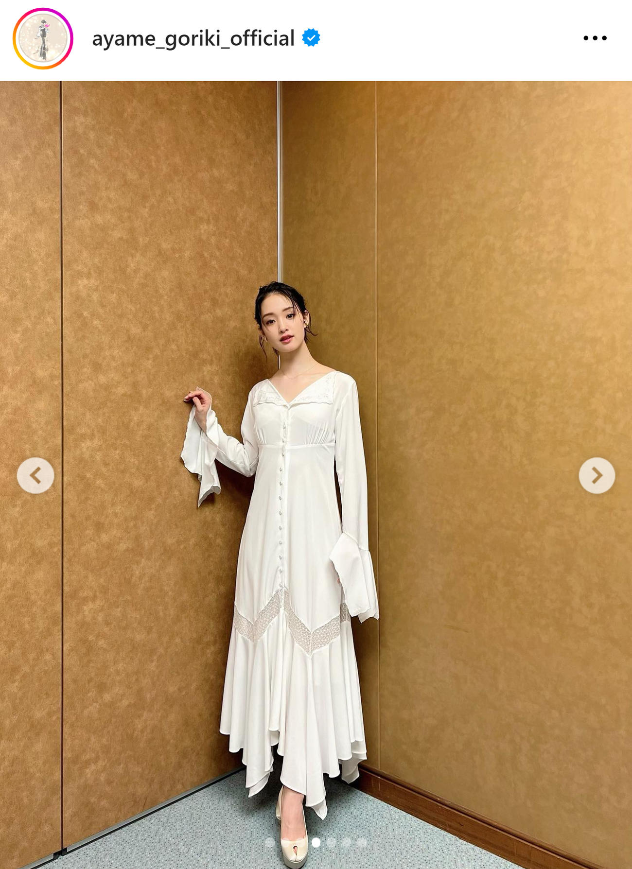 剛力彩芽のインスタグラムから
