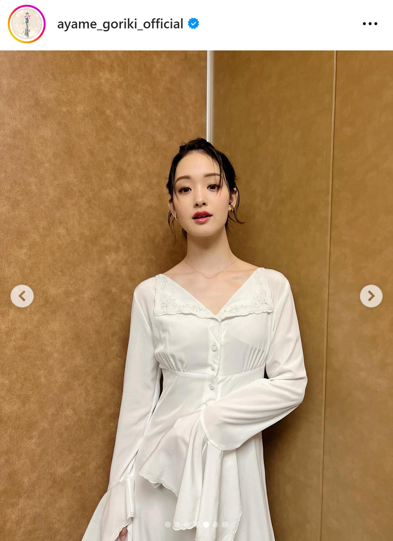 剛力彩芽のインスタグラムから