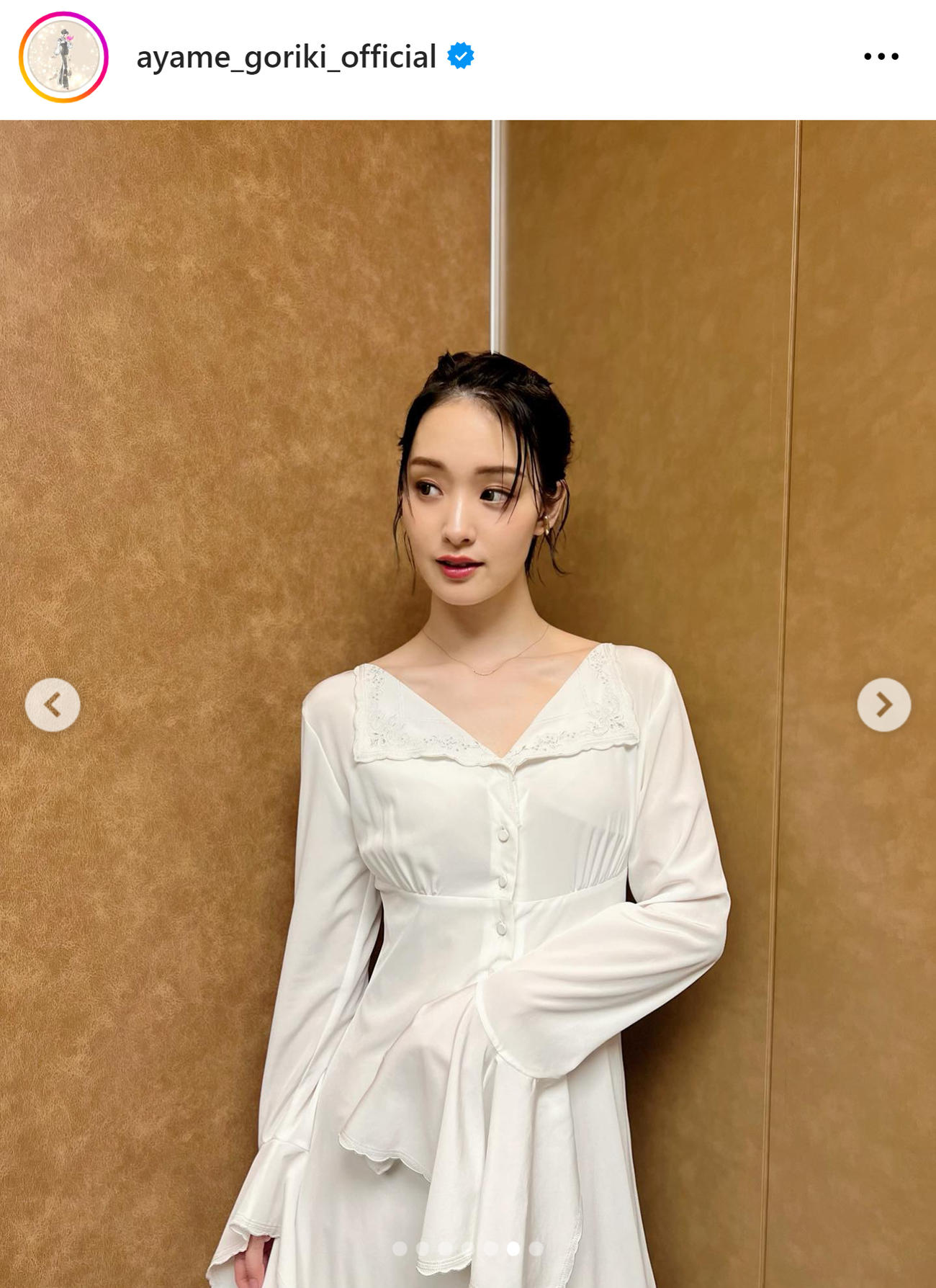 剛力彩芽のインスタグラムから