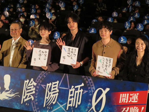 板垣李光人、“推し”津田健次郎と共演によろこび「呪術と津田健次郎さん。思い入れが…」