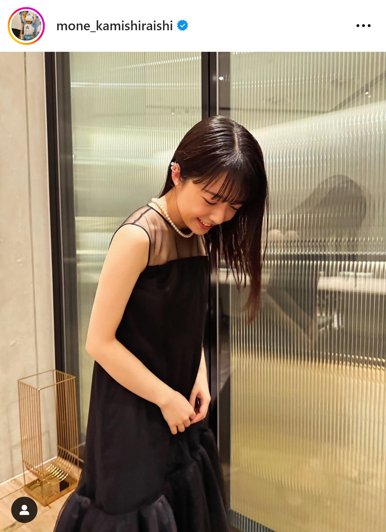 上白石萌音のインスタグラムから