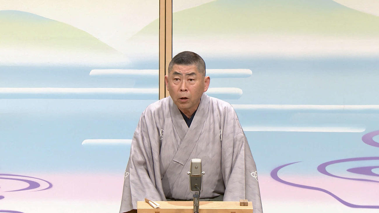 「らくだ」を披露する桂南光（C）MBS