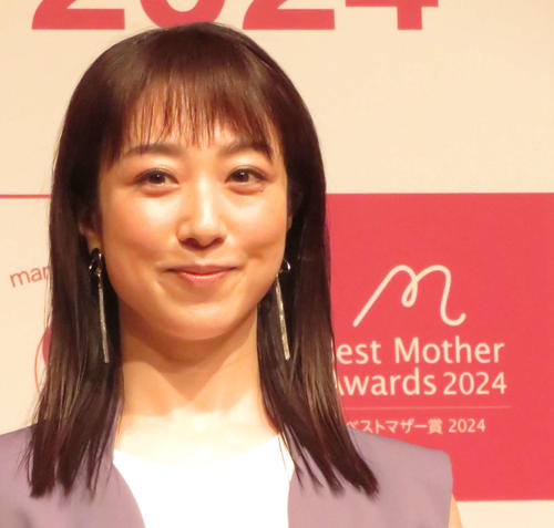 ２児の母・川田裕美アナ「ベストマザー賞」受賞に「私にはもったいない素敵な賞」と恐縮