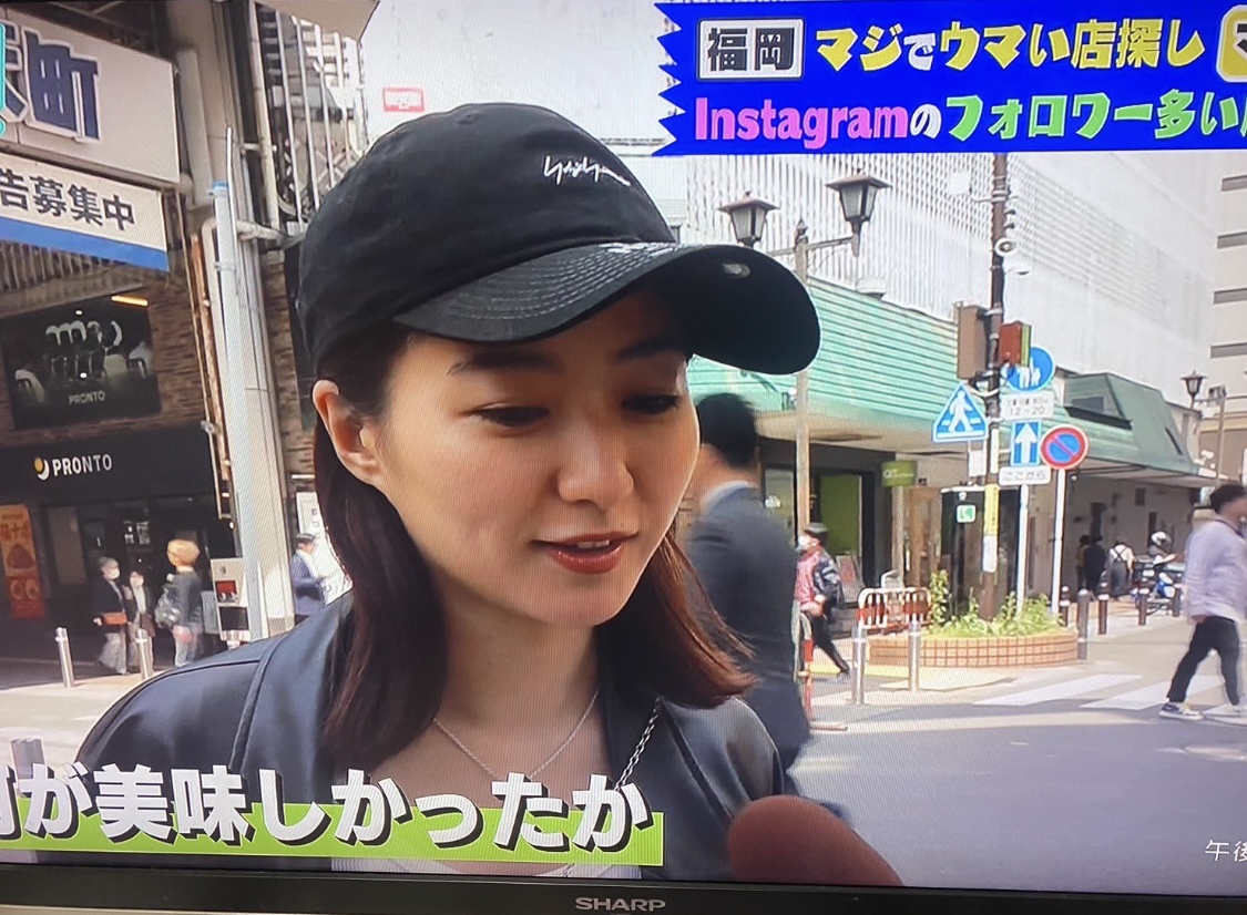 高田里穂Xから