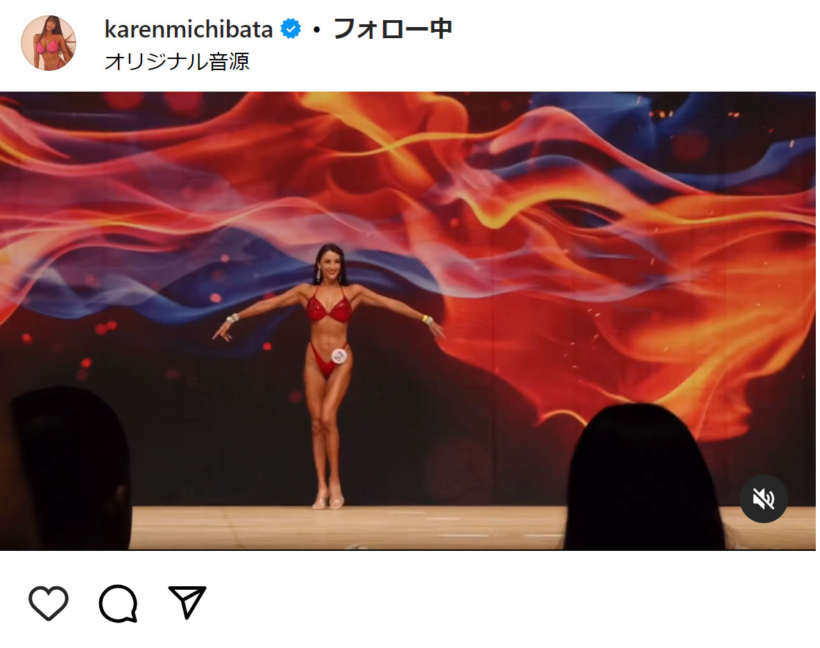道端カレンのインスタグラムから（2023年9月）