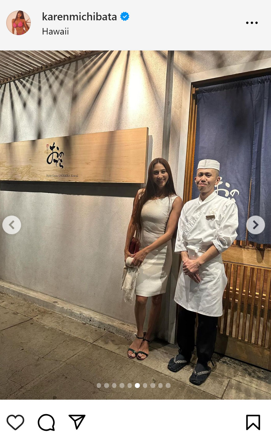 道端カレンのインスタグラムから