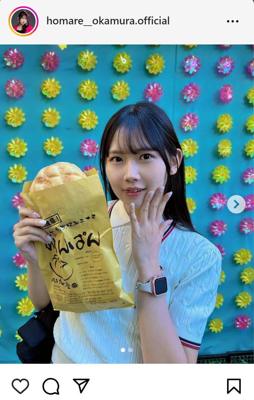 岡村ほまれのインスタグラムから