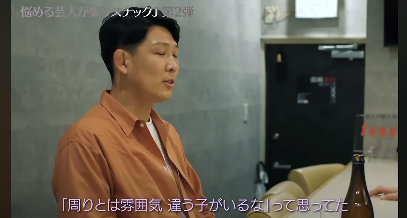 千原せいじYouTubeから