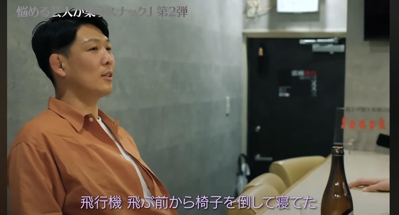 千原せいじYouTubeから