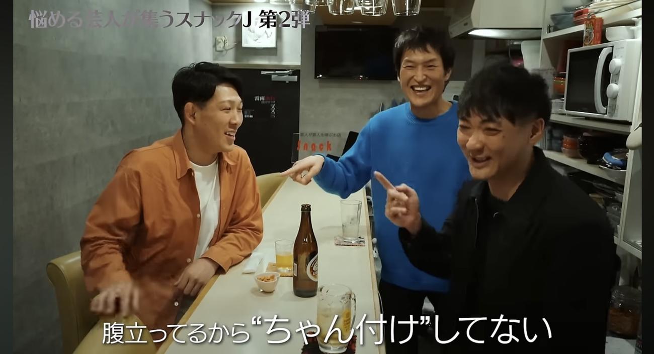 千原せいじYouTubeから