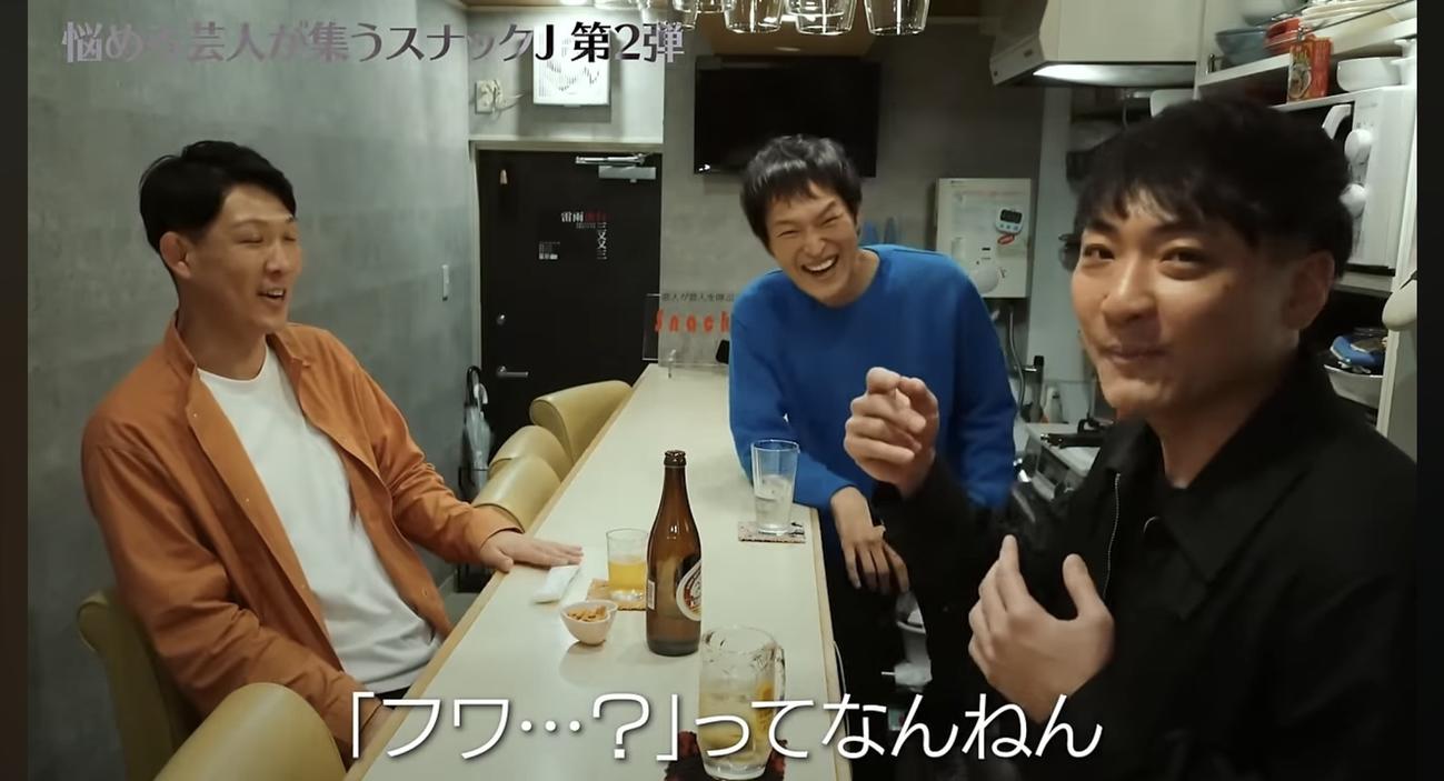 千原せいじYouTubeから
