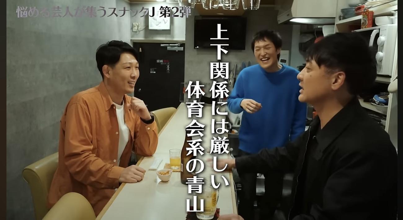 千原せいじYouTubeから