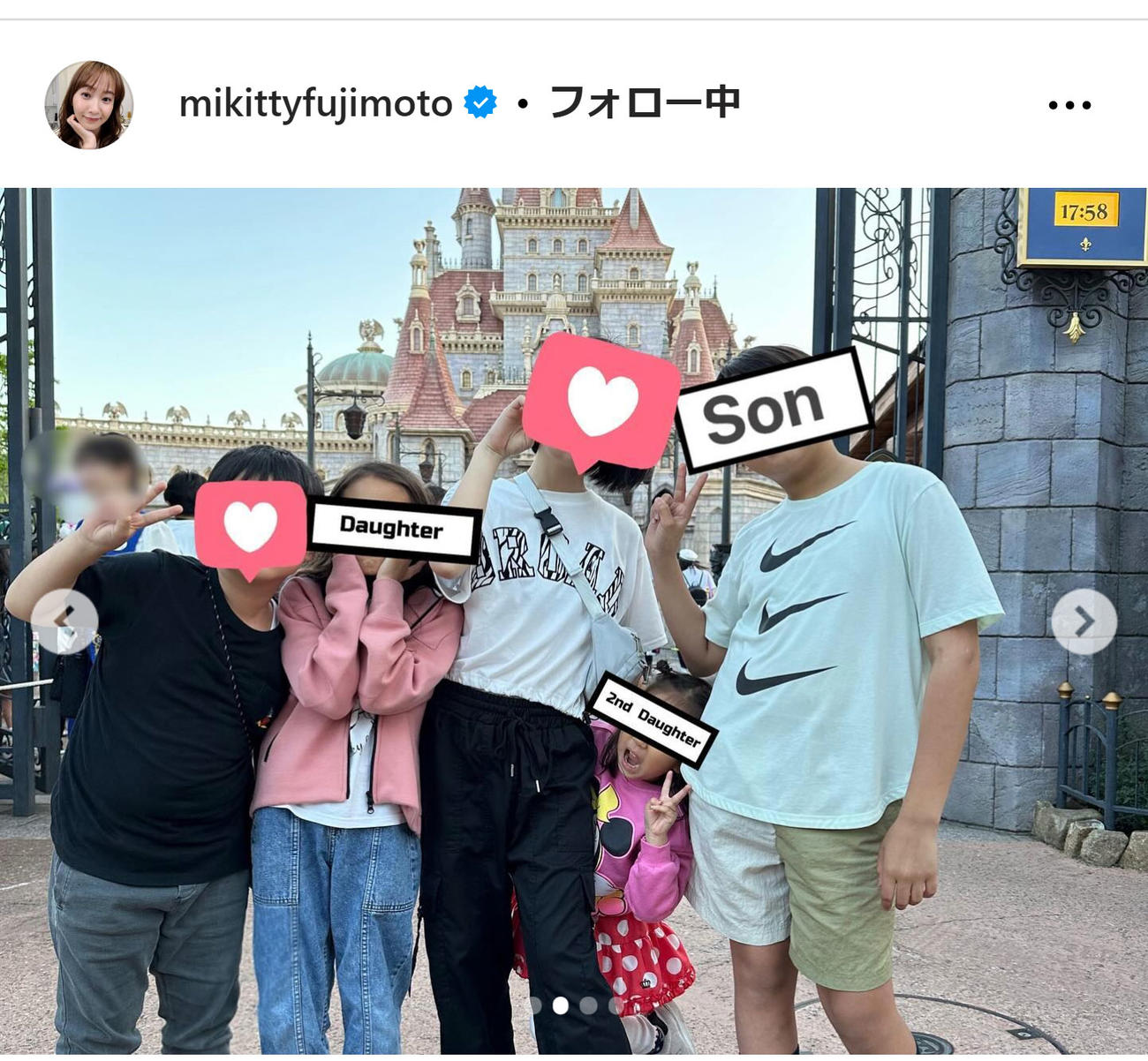 藤本美貴のインスタグラムから